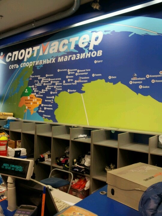 Спортмастер магазины спб карта