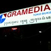 Foto Gramedia, Surakarta