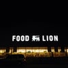 Foto Food Lion Grocery Store, Goose Creek