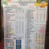 Foto Wayan's Coconut Juice Bar, 