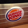 Foto Burger King, Sidoarjo