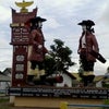 Foto Patung Sarapung - Korengkeng, Tondano - Minahasa