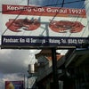 Foto Kepiting Cak Gundul 1992, Pasuruan
