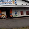 Foto Lapang Futsal Parunglesang Banjar Idaman, Banjar