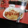 Foto Dinar Cafe, Baharu