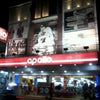 Foto Apollo super store, Kediri