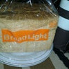 Foto Bread Light, Banda Aceh