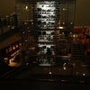 Aureole