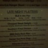Annie's Paramount Steakhouse