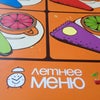 Фото Пить Кофе