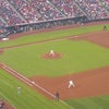 Turner Field