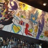 Busboys and Poets