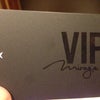 Revolution Sundays @ The Mirage