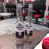 Streetbar