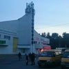 Фото Пригородный автовокзал