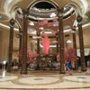 The Palazzo Las Vegas
