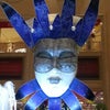 The Palazzo Las Vegas