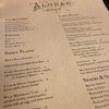 Alobar
