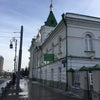 Фото Храм святого праведного Симеона Богоприимца