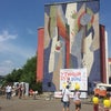 Фото Детский международный центр, Красноярский краевой дворец пионеров и школьников