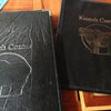 Kuma's Corner