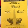 Ben's Chili Bowl