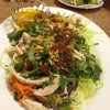 Pho Vietnam