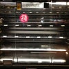 Safeway