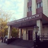 Фото Арбитражный суд Воронежской области