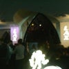 Luxor Hotel & Casino