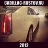 Фото Cadillac