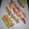 Blue Ginger