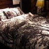 Crate & Barrel