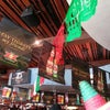 Cantina Taqueria & Tequila Bar