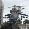 Фото Роствертол
