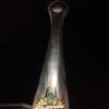 Stratosphere
