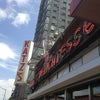 Katz's Delicatessen