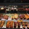 Almondine Bakery