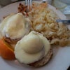 Nookie's Tree Restaurant