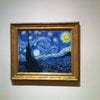 Museum of Modern Art (MoMA)