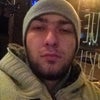 Фото Пить Кофе