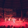 Фото Оренбургский государственный цирк