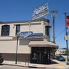 Philippe's French Dip