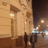 Фото ЮФУ