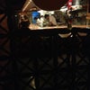 Momofuku Ko