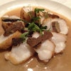 Le Bernardin Le Bernardin