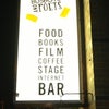 Busboys and Poets
