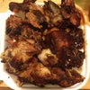 Peppa's Jerk Chicken