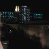 Agua Caliente Casino, Resort and Spa