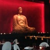 Buddakan